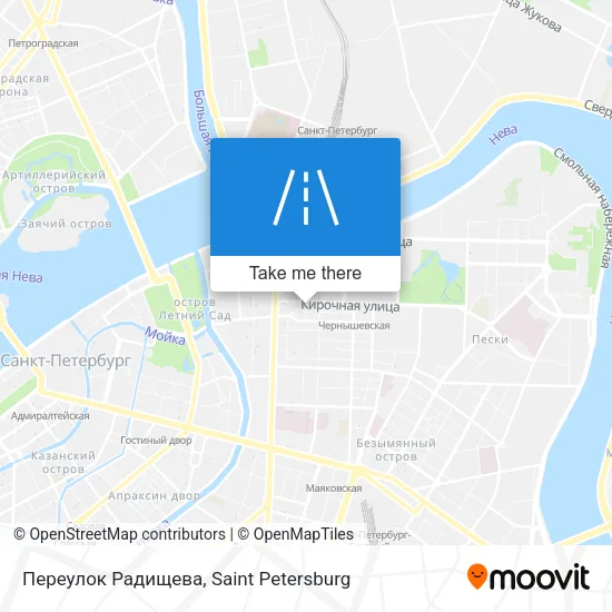 Переулок Радищева map