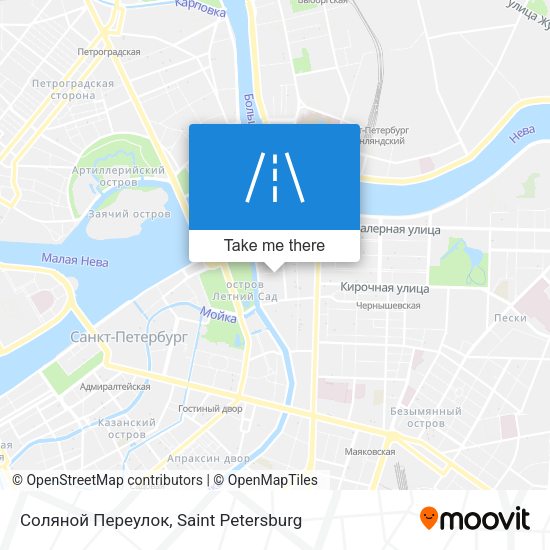 Соляной Переулок map