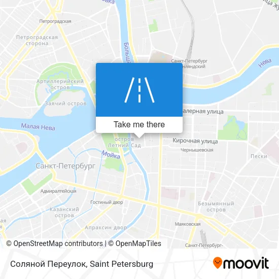 Соляной Переулок map
