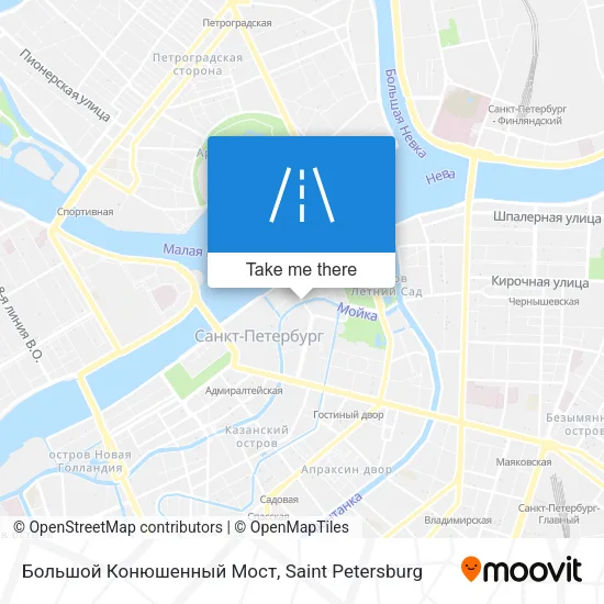 Большой Конюшенный Мост map