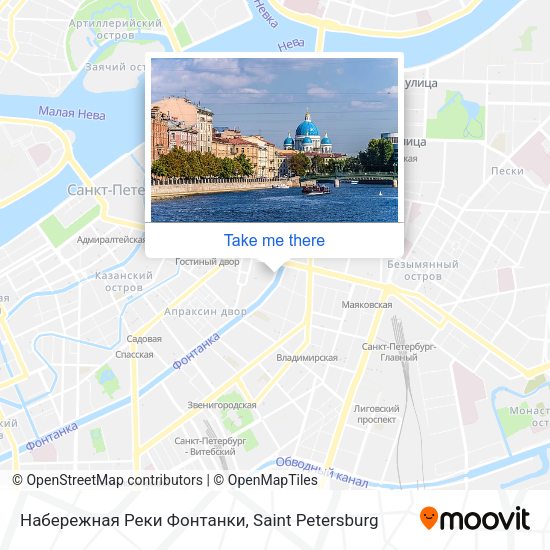 Набережная Реки Фонтанки map