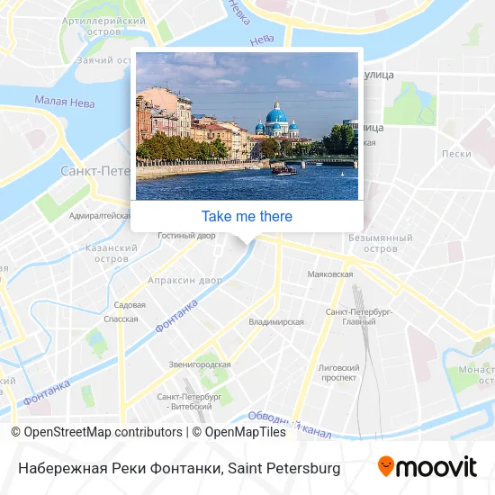 Набережная Реки Фонтанки map