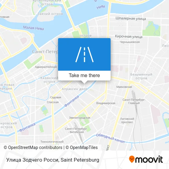 Улица Зодчего Росси map
