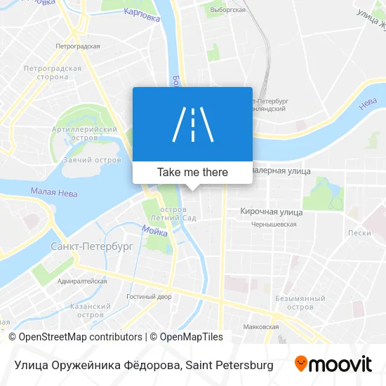 Улица Оружейника Фёдорова map