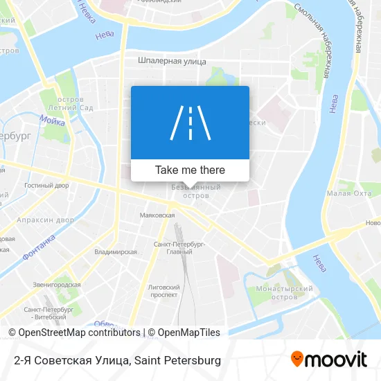 2-Я Советская Улица map