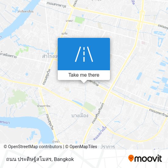ถนน ประดิษฐ์สโมสร map