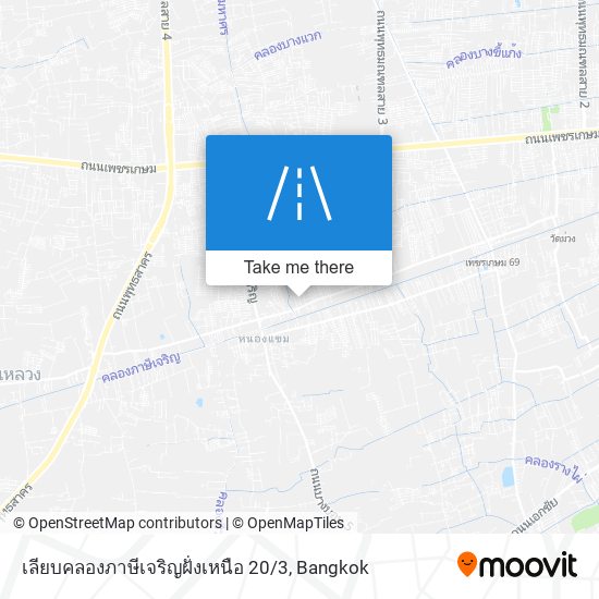 เลียบคลองภาษีเจริญฝั่งเหนือ 20 / 3 map