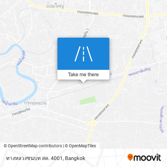 ทางหลวงชนบท สค. 4001 map