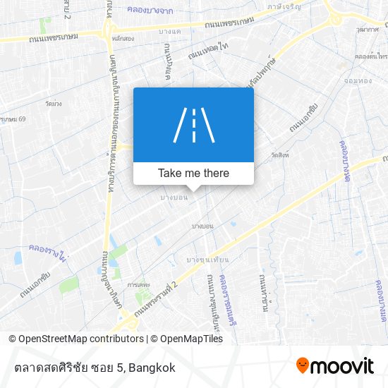 ตลาดสดศิริชัย ซอย 5 map