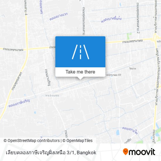 เลียบคลองภาษีเจริญฝั่งเหนือ 3 / 1 map