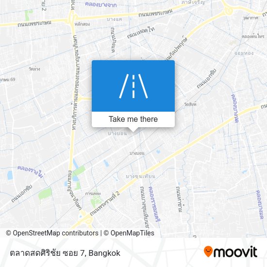 ตลาดสดศิริชัย ซอย 7 map