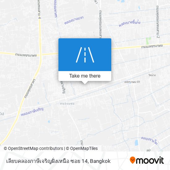 เลียบคลองภาษีเจริญฝั่งเหนือ ซอย 14 map