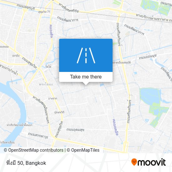 พึ่งมี 50 map
