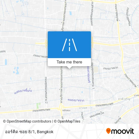 ออร์คิด ซอย 8/1 map
