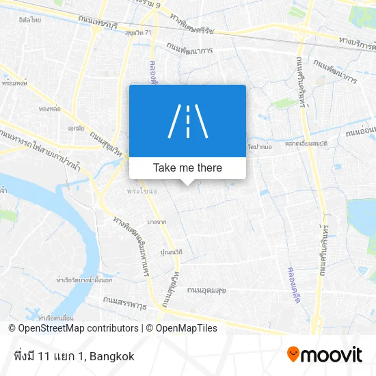 พึ่งมี 11 แยก 1 map