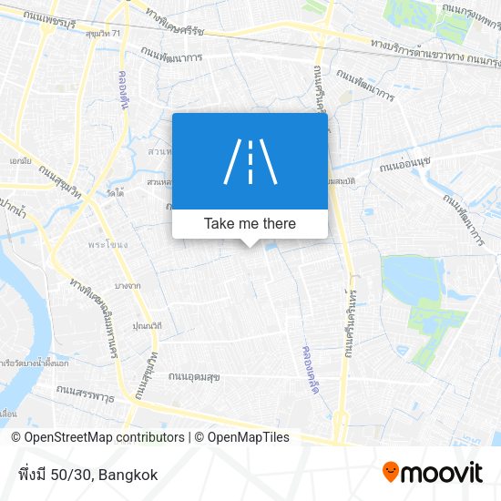พึ่งมี 50/30 map