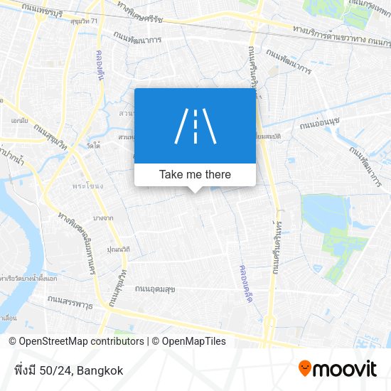 พึ่งมี 50/24 map