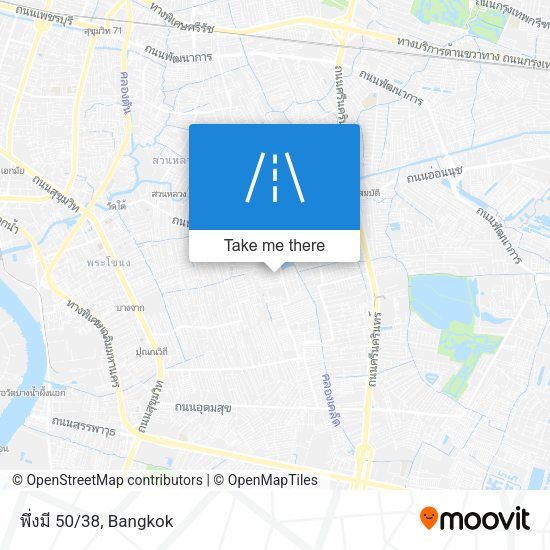 พึ่งมี 50/38 map