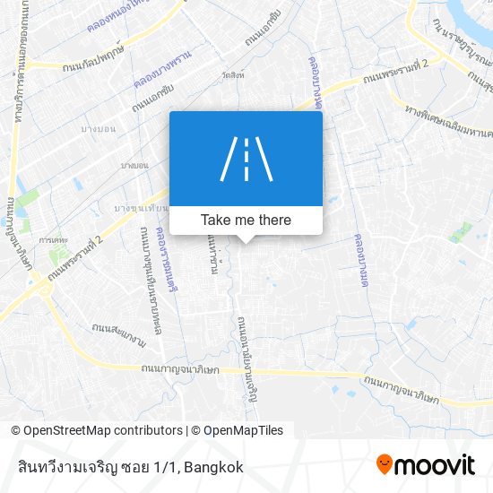 สินทวีงามเจริญ ซอย 1/1 map