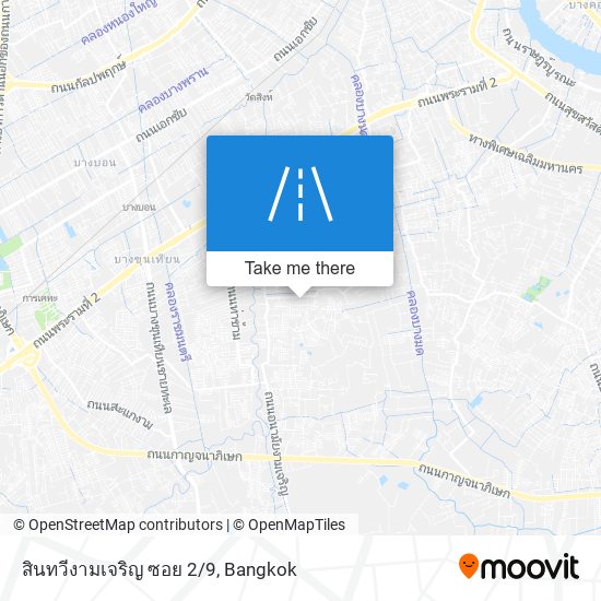 สินทวีงามเจริญ ซอย 2/9 map