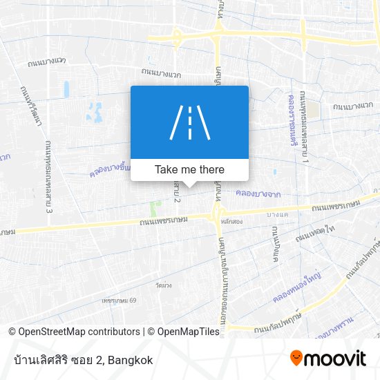 บ้านเลิศสิริ ซอย 2 map