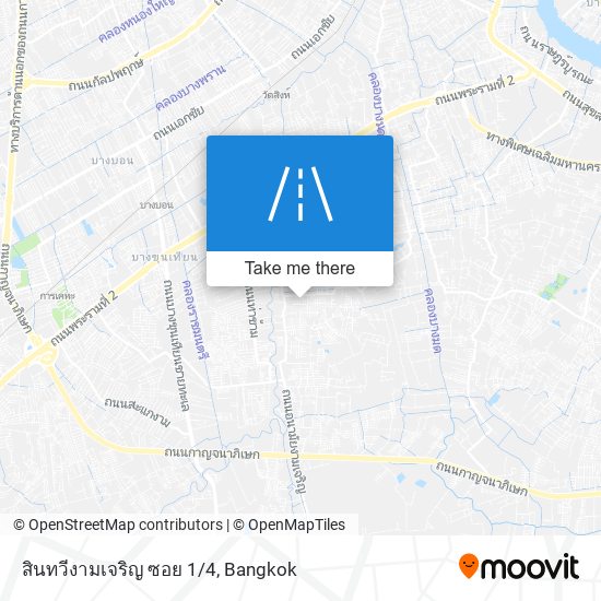 สินทวีงามเจริญ ซอย 1/4 map