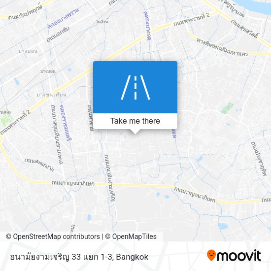 อนามัยงามเจริญ 33 แยก 1-3 map