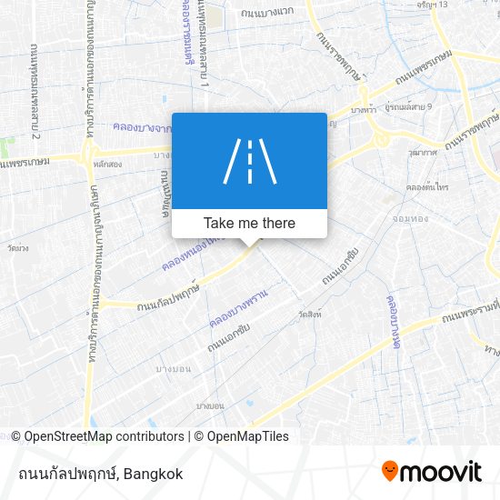 ถนนกัลปพฤกษ์ map