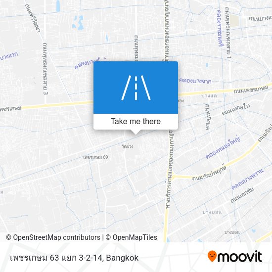 เพชรเกษม 63 แยก 3-2-14 map