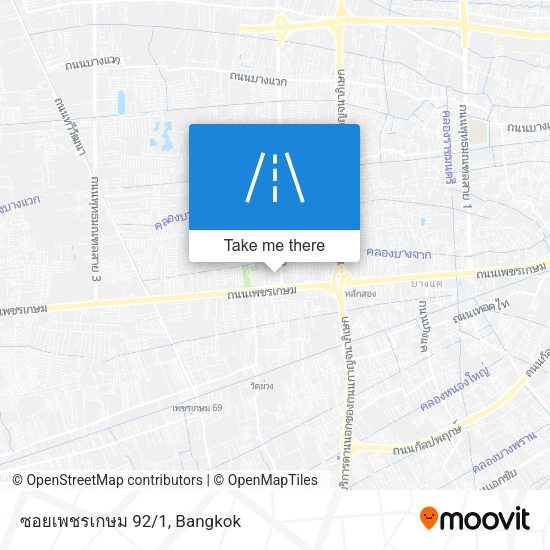 ซอยเพชรเกษม 92/1 map