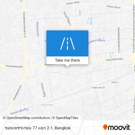 ซอยเพชรเกษม 77 แยก 2-1 map