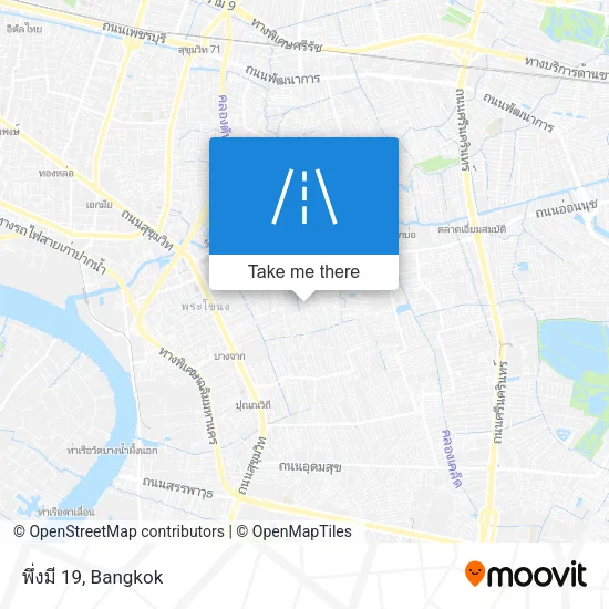 พึ่งมี 19 map
