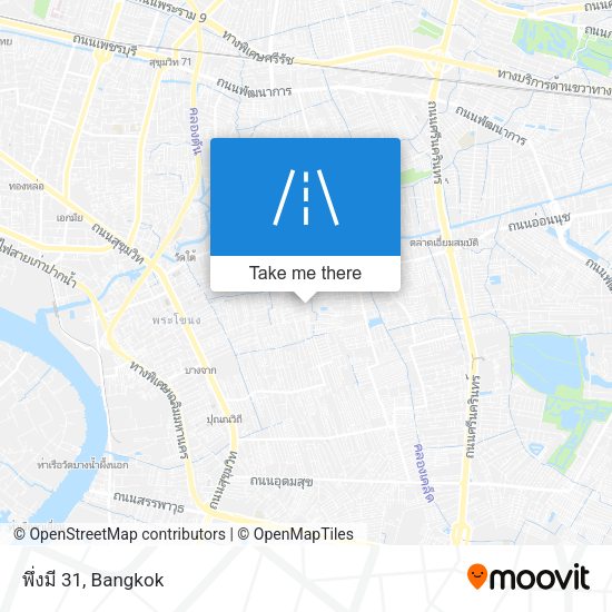 พึ่งมี 31 map