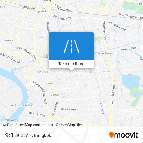 พึ่งมี 29 แยก 1 map