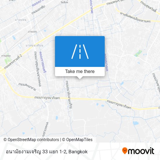 อนามัยงามเจริญ 33 แยก 1-2 map
