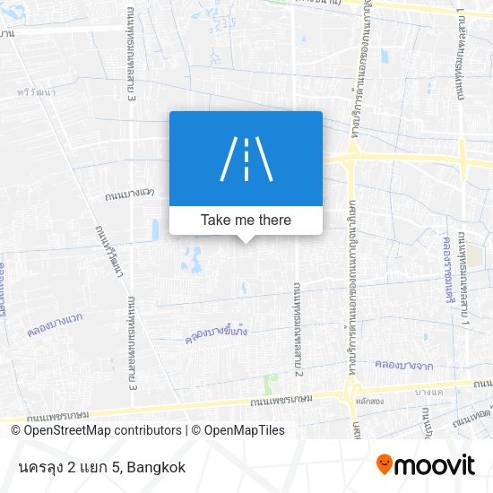 นครลุง 2 แยก 5 map
