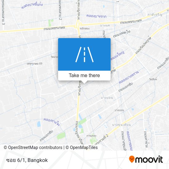 ซอย 6/1 map