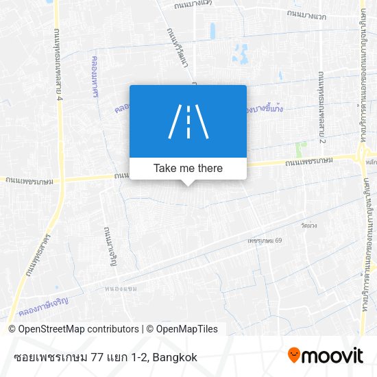 ซอยเพชรเกษม 77 แยก 1-2 map