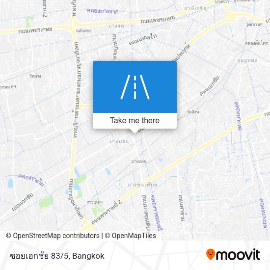 ซอยเอกชัย 83/5 map