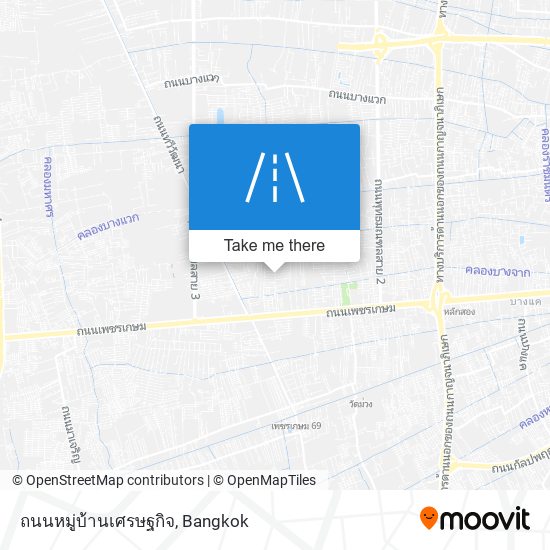 ถนนหมู่บ้านเศรษฐกิจ map