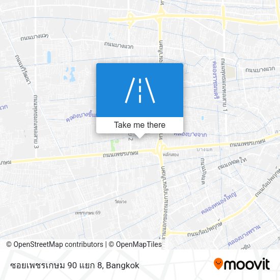 ซอยเพชรเกษม 90 แยก 8 map