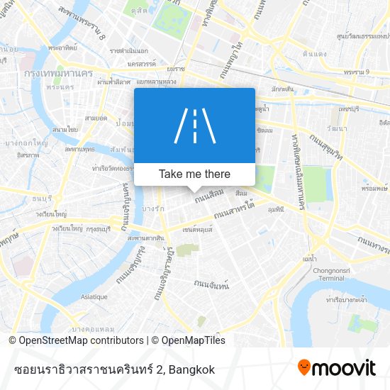 ซอยนราธิวาสราชนครินทร์ 2 map