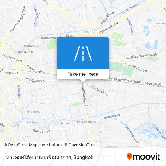 ทางลอดใต้ทางแยกพัฒนาการ map