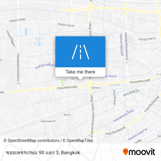 ซอยเพชรเกษม 90 แยก 3 map