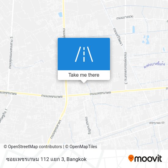 ซอยเพชรเกษม 112 แยก 3 map