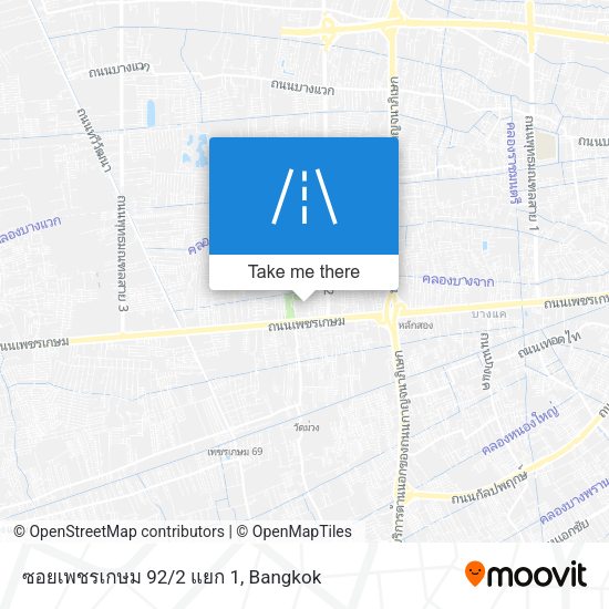 ซอยเพชรเกษม 92/2 แยก 1 map