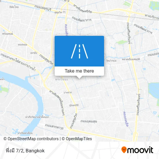 พึ่งมี 7/2 map
