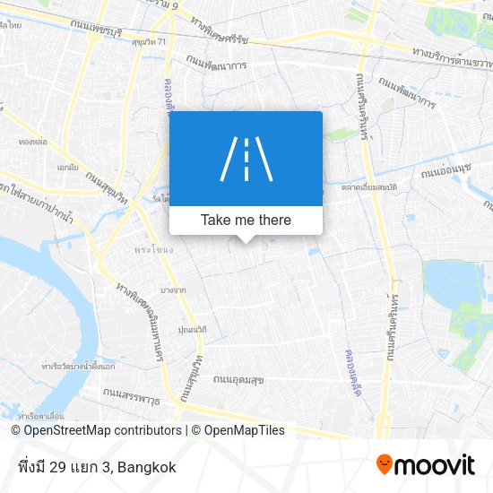 พึ่งมี 29 แยก 3 map