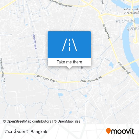 สินบดี ซอย 2 map