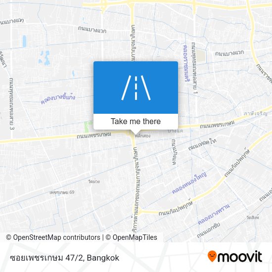 ซอยเพชรเกษม 47/2 map